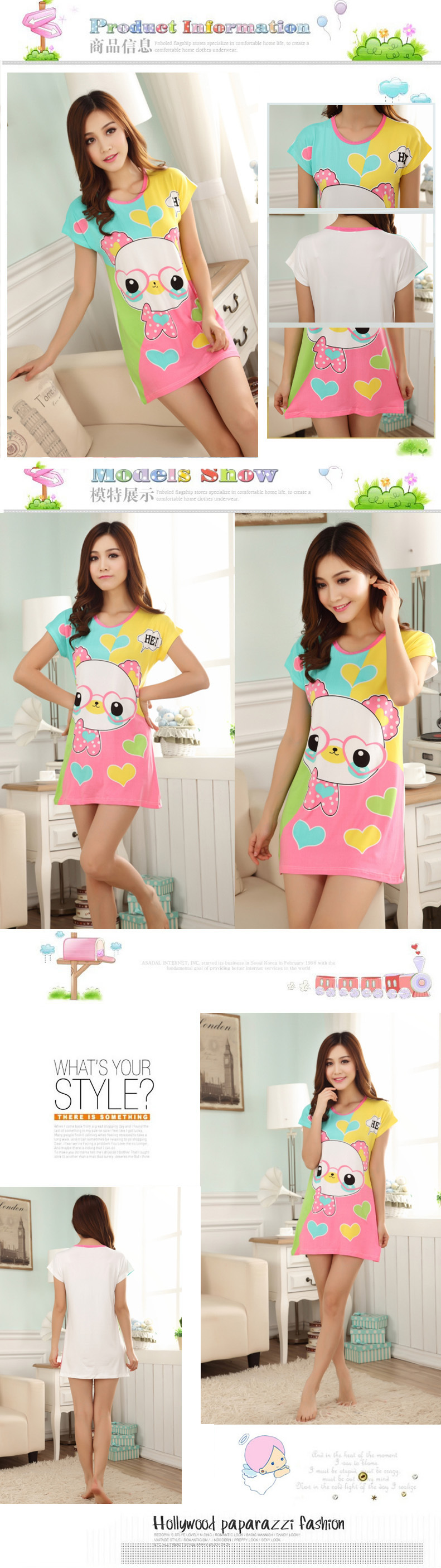 Soutiens-gorge en Soie glacée - Ref 3369383 Image 42