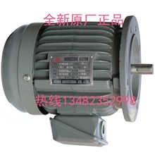 SMEV563 1/4HP 0.18KW 6PʽɲSIGMA INDUSTRAL CO.,LTD