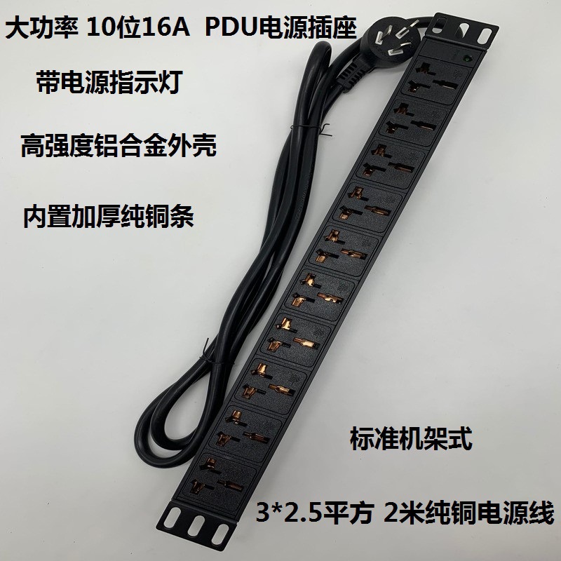 O1CN010OdpVi1IFILGJrbP7_!!1977