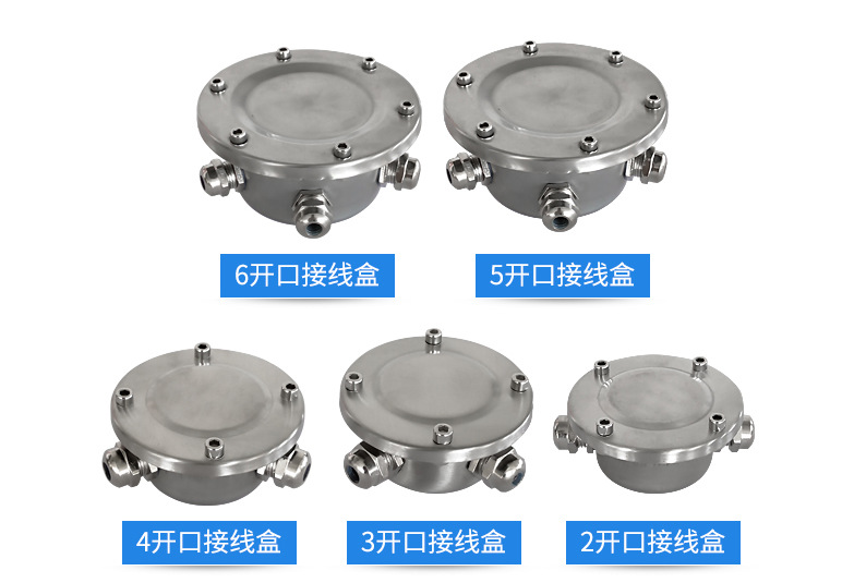 QQ图片20190801114607