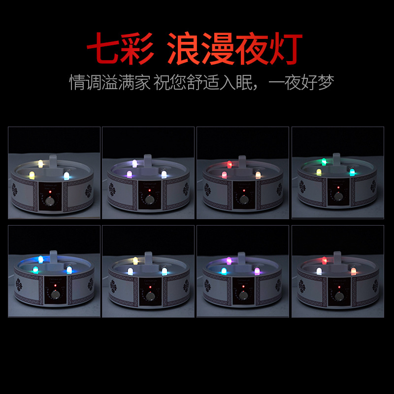 蒙古包创意加湿器 桌面雾化大雾量超声波空气humidifier加濕器