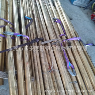 ����C3604�������S�~�� �S�~�� C3604�S�~�� C3604�o�U�S�~��