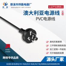 ��Ҏ�����Դ�� SAA�J�CPVC�Ĵ������Դ���h����Ҏ���^���B�Ӿ�