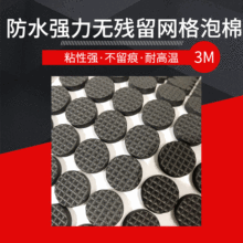 �o�����W�������z������ޜp���z�|���d���m�|Ȧeva�ܷ�|Ȧ