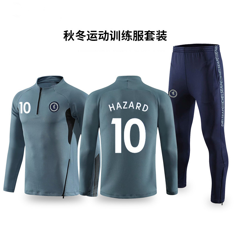 切尔西训练服2019/20秋冬长袖长裤足球服运动套装成人儿童定制|ms