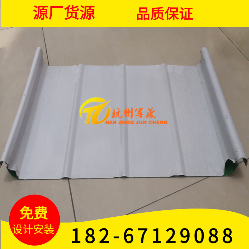 厂家直销 深灰色 0.8mmYX65-400地铁站 铝镁锰板