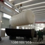 卧式双氧水支座储罐