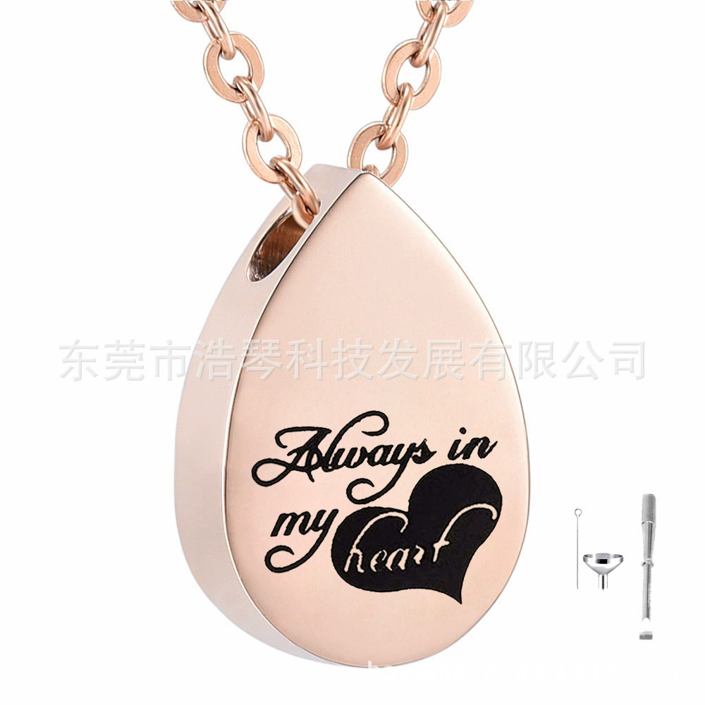 Мемориал родственников любимчика пепла ожерелье титана стали капли воды в форме пепел шкатулка кулон всегда в моем сердце