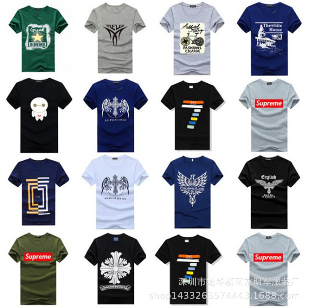 8868810146_722172200副本