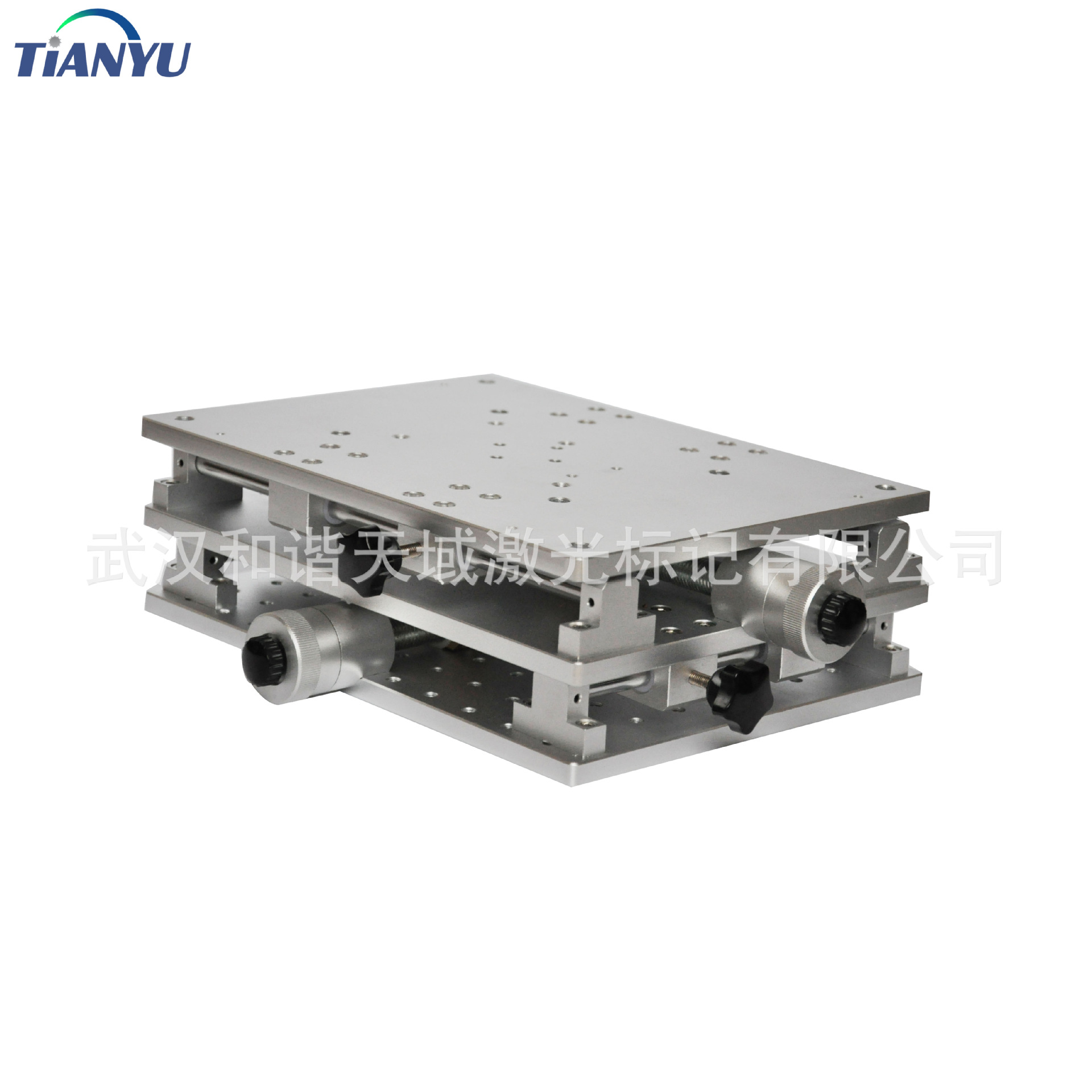 厂家直销二维平移台激光打标机喷码机配件XY轴平移操作台