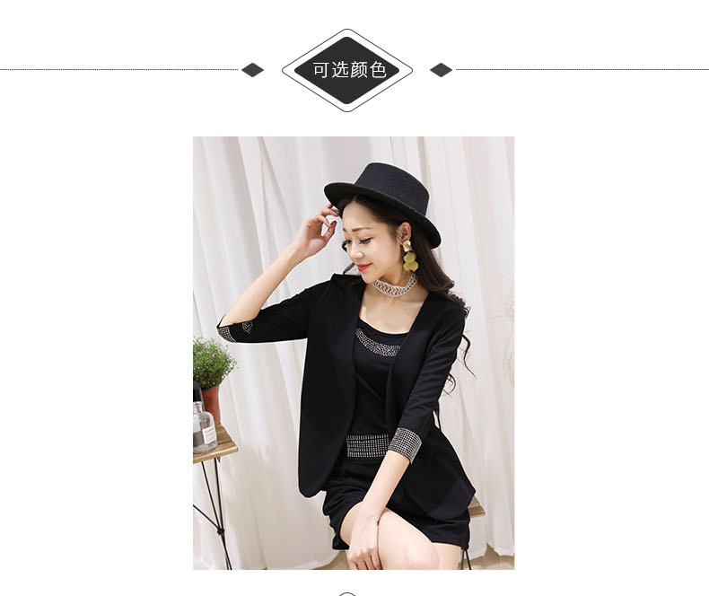 Costume femme BEAUTé en Gâchis élastique - Ref 3334984 Image 10