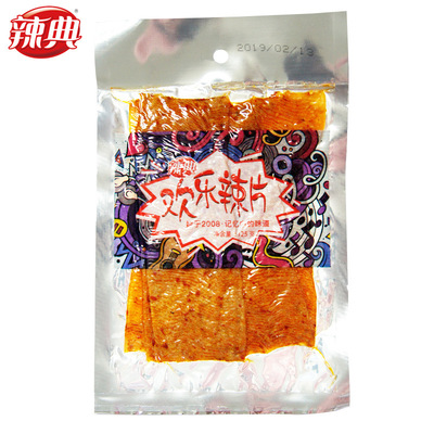 辣典欢乐大辣片网红辣条办公室零食小吃8090后怀旧零食辣条批发|ms