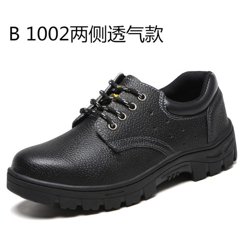 Cross-border wholesale breathable labor protection shoes, safety protective shoes, anti-smash, puncture-resistant, oil-resistant, acid-alkali-resistant work shoes