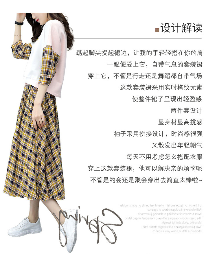 Costume femme UNE GéNéRATION en Mélange de coton - Ref 3334442 Image 11