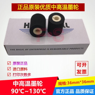 �S��ֱ�Nī݆36mm*36mm 35*35���b�C ��a�C �̑B��C�иߜ�ī݆