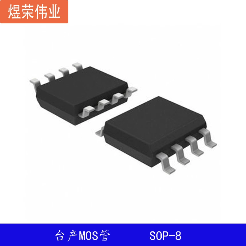 Новинка оригинальный 2SB546 B546A B546-Y среднемощный транзистор 2A 200V гарантия качества