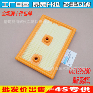 �m��춸ߠ���7��������Ұ�������v�����J�՚�V�����Vо04E129620