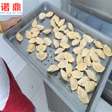 水饺速冻机 大型面食速冻设备多少钱 可根据用户要求加工定制