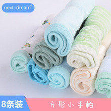 next-dream�W�����׃���Ʒ ��ͯ���޷���С���� ��ɽͯ�b