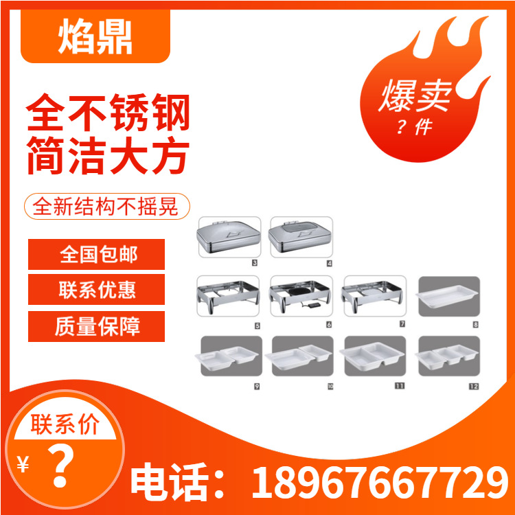 YUFEH��� 30ϵ�г�����������¯����¯����¯ ���¼��� ����ֱ��