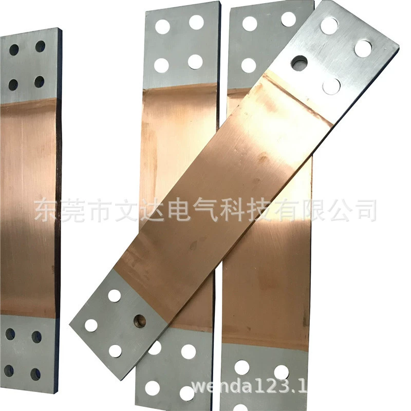 Wenda электрическая медная фольга мягкое соединение T2 наложенный медный лист мягкое соединение трансформатор точечной сварки