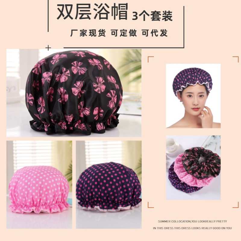 3个装 双层雪纺浴帽环保PEVA防水高品质亚马逊跨境电商厂家供货|ms