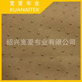 厂家供应滴塑布现货斜纹华达呢滴塑硅胶防滑呢滴塑100%涤纶扎染