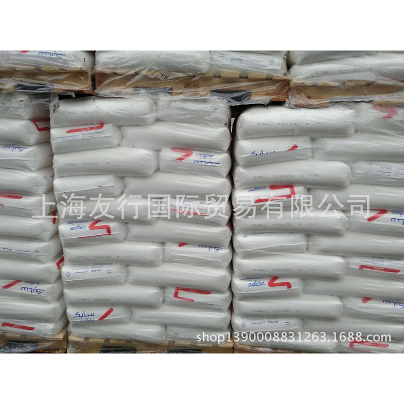 现货 LLDPE/沙伯基础(原GE)/218WJ 高透明开口线性 聚乙烯