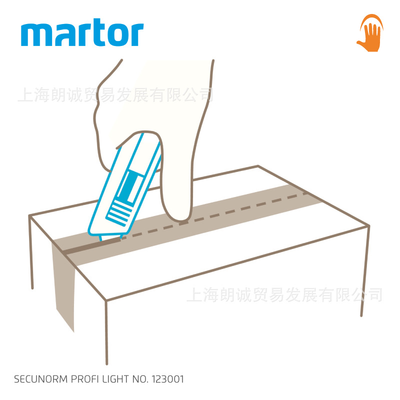 �¹�MARTOR SECUNORM PROFI LIGHT/123001 ��ȫ����  ��ȫ���䵶