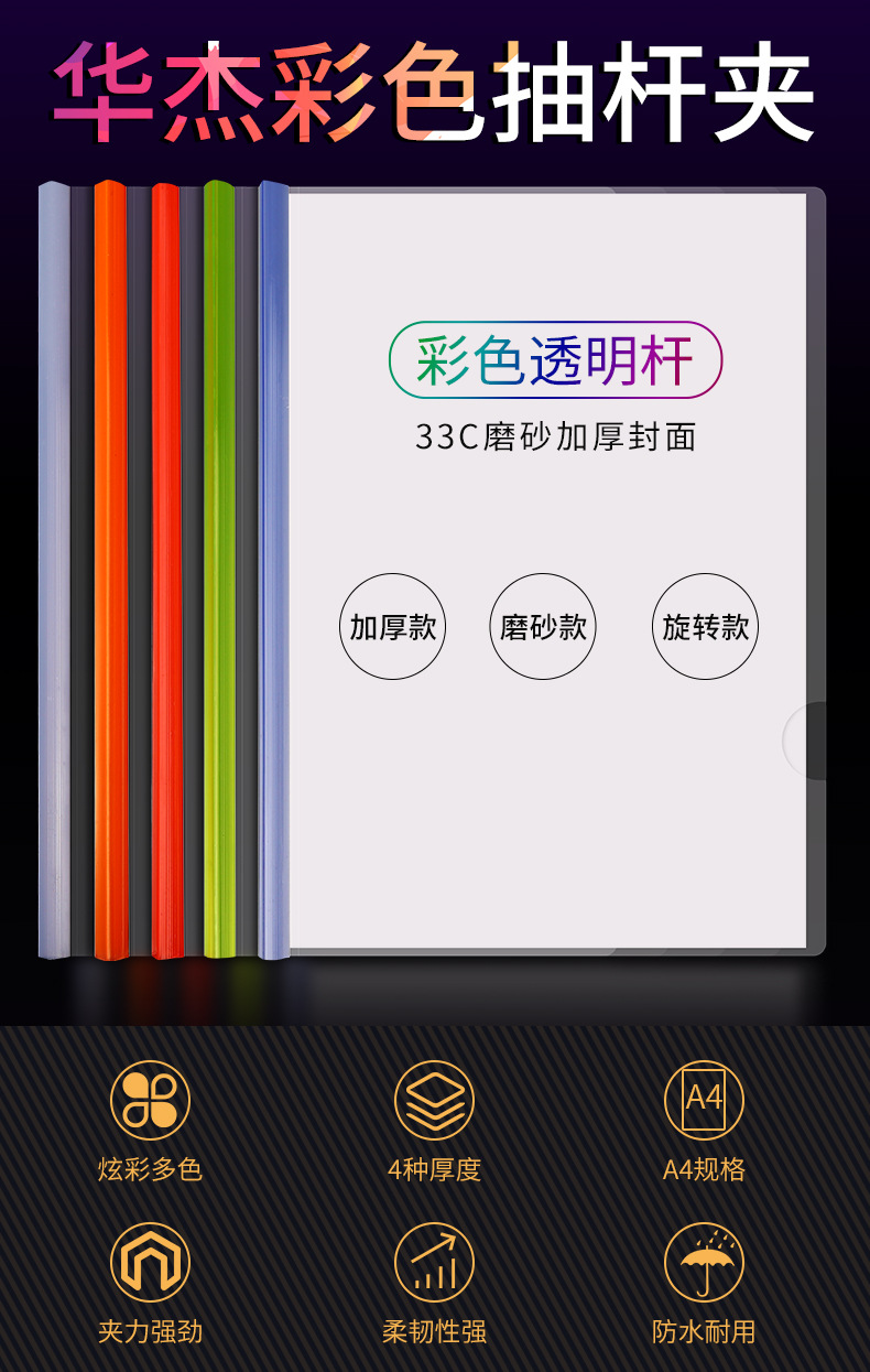 详情_01.jpg