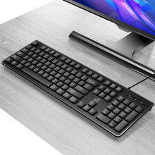 追光豹S500单位商务办公有线键盘台式机一体机笔记本键盘USB