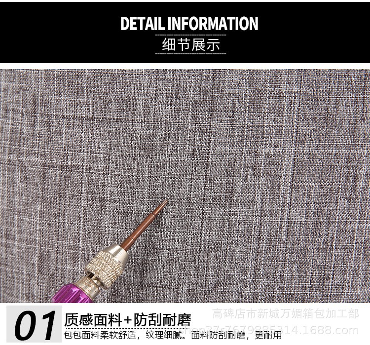 2019082910585928075521w750h699