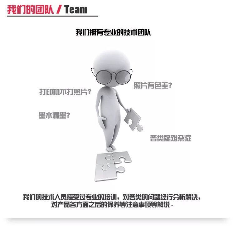 QQ图片20190319105554