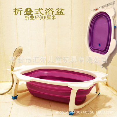 厂家直销婴儿浴盆可折叠儿童洗澡盆宝宝浴池可坐可躺礼品外贸批发