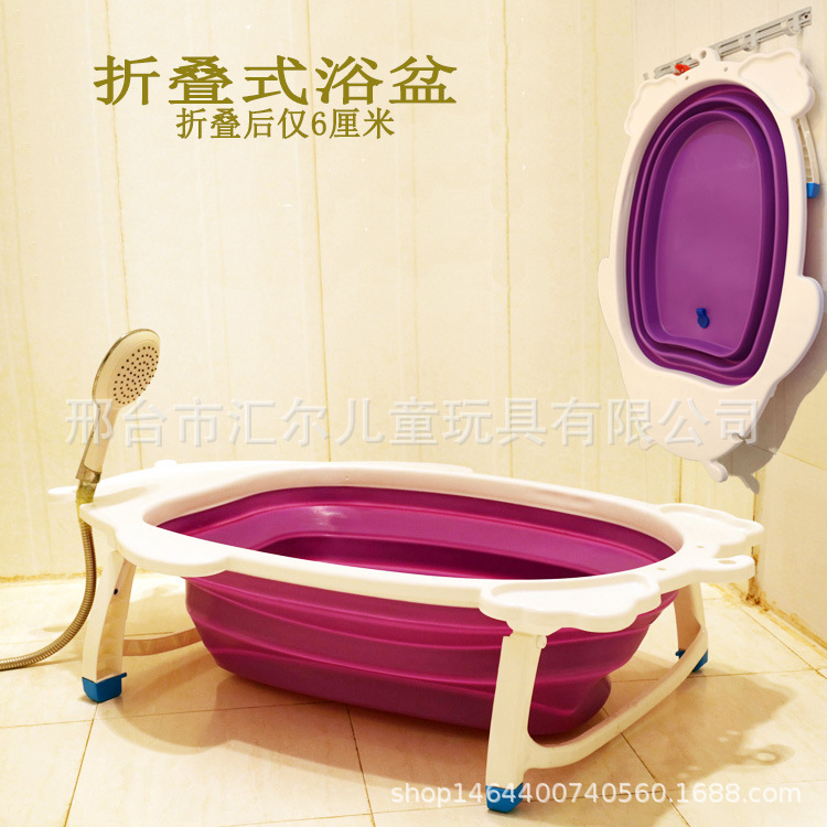 厂家直销婴儿浴盆可折叠儿童洗澡盆宝宝浴池可坐可躺礼品外贸批发