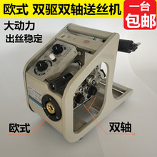 �׸�Ᵽ���C�ͽz�C�^350A500A�Wʽ�����e�ʽӿڶ������ͽz�C�^