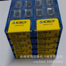 SCGT120404AK H01KORLOY/˄X܇Ƭӹ ❍