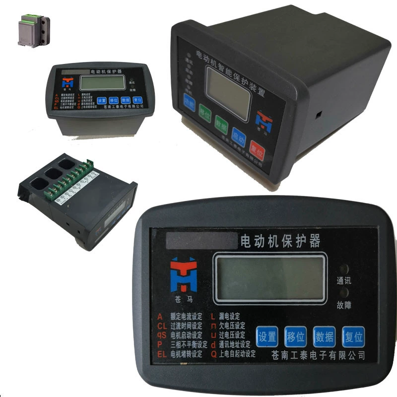 WDH-31-910 Брендовая защита двигателя Cangma, интеллектуальная защита двигателя, измерение и контроллер устройства управления