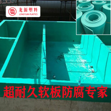 PVCܛ Ͻ Gɫhĥg Óذʩ ߴ綨