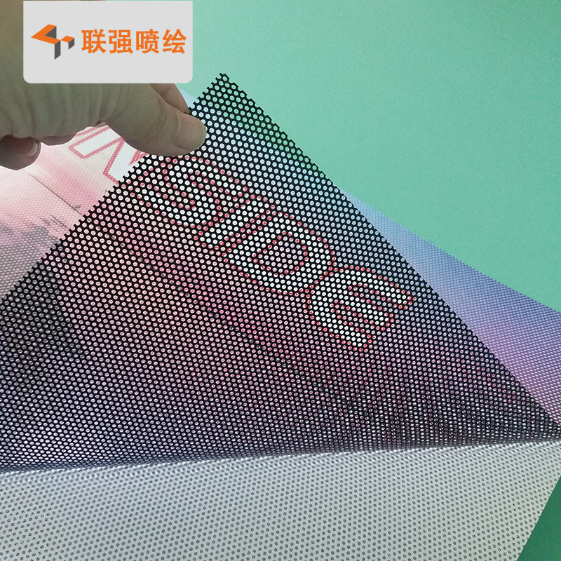 深圳喷绘厂家供应防水防晒单孔透喷绘 户外高清广告喷绘制作