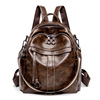 Fashionable backpack, shoulder bag, retro travel bag, anti-theft