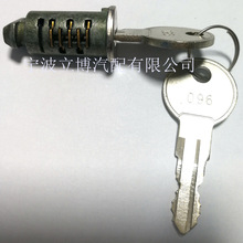 銅鎖芯 1把鎖芯 2把鑰匙鎖具適用於大多數車頂架等車旅產品