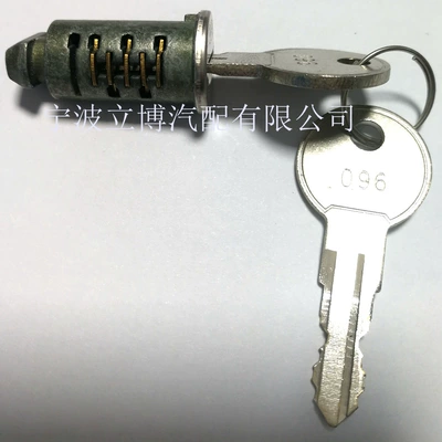 Copper Lock Cylinder 1 Lock Cylinder 2 Keys Locks for Most Roof Rack and Other Vehicles Travel Products