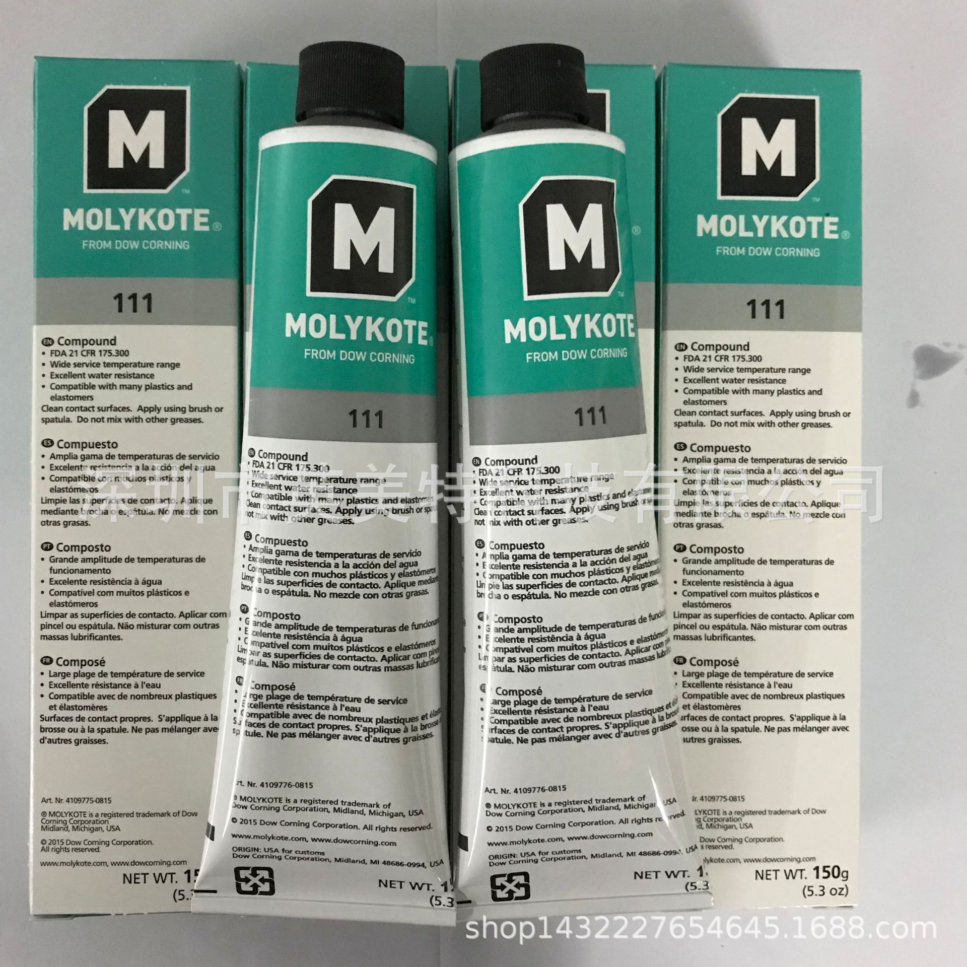 摩力克DC111密封硅脂Molykote 111 Compound密封润滑剂150G-阿里巴巴