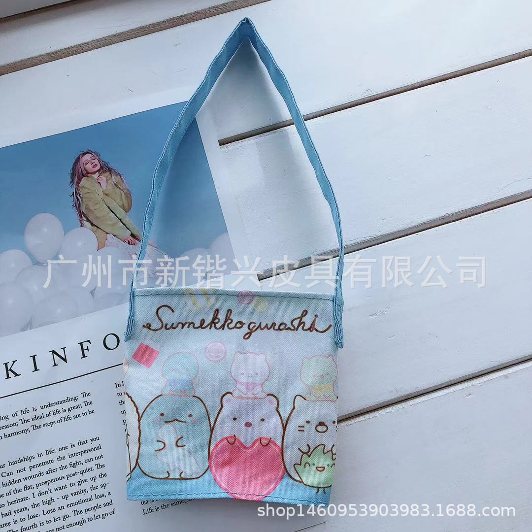 블루 앵글 = 떨어지는