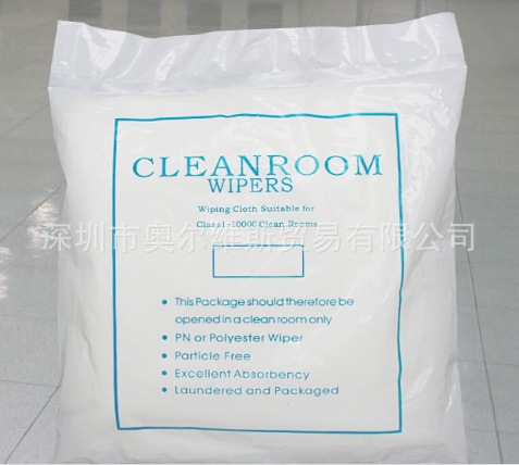 3008无尘布4寸超细纤维擦拭布工业防静电化纤布精密除尘布