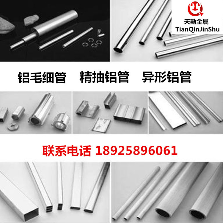 360截图20120303151556593