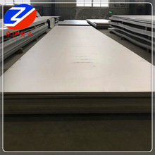 F؛253MaϽ UNS S30815͟᲻P䓰 ɼӹ253maop