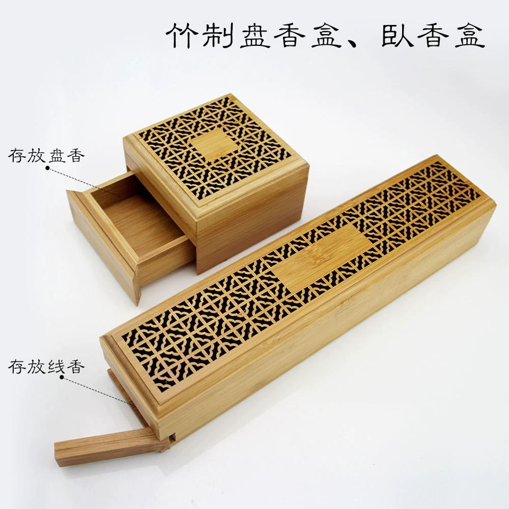 Линия коробка для благовоний тарелка коробка для благовоний бамбуковая полая Лежащая коробка для благовоний линия Благовония из агарового дерева сандалового дерева бамбуковая коробка для благовоний ящик для хранения благовоний почтовые