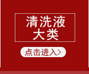 墨盒、墨水_uv墨水硬性中柔性兼容理光G5精工柯尼卡UV汞灯led灯uv打印机墨水